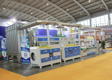 Shenyang International Home Fair in August 2019 